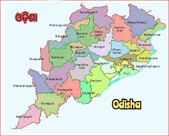 new 30 districts odisha