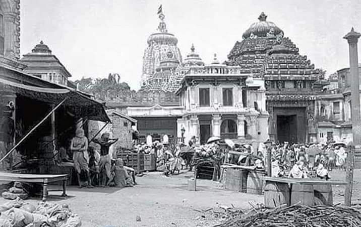 old photos of ancient puri jagannath temple