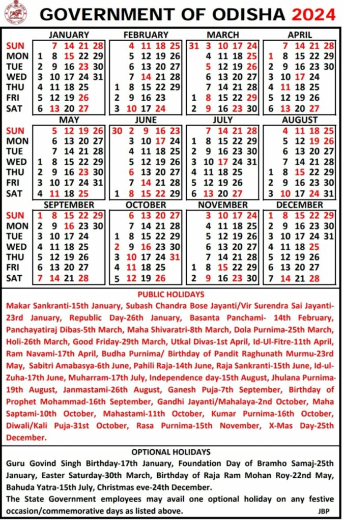 Odisha Government Calendar 2024