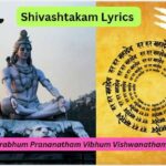 Shivashtakam in English – Prabhum Prananatham Vibhum Vishwanatham